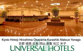 Hiroshima Ekimae Universal Hotel