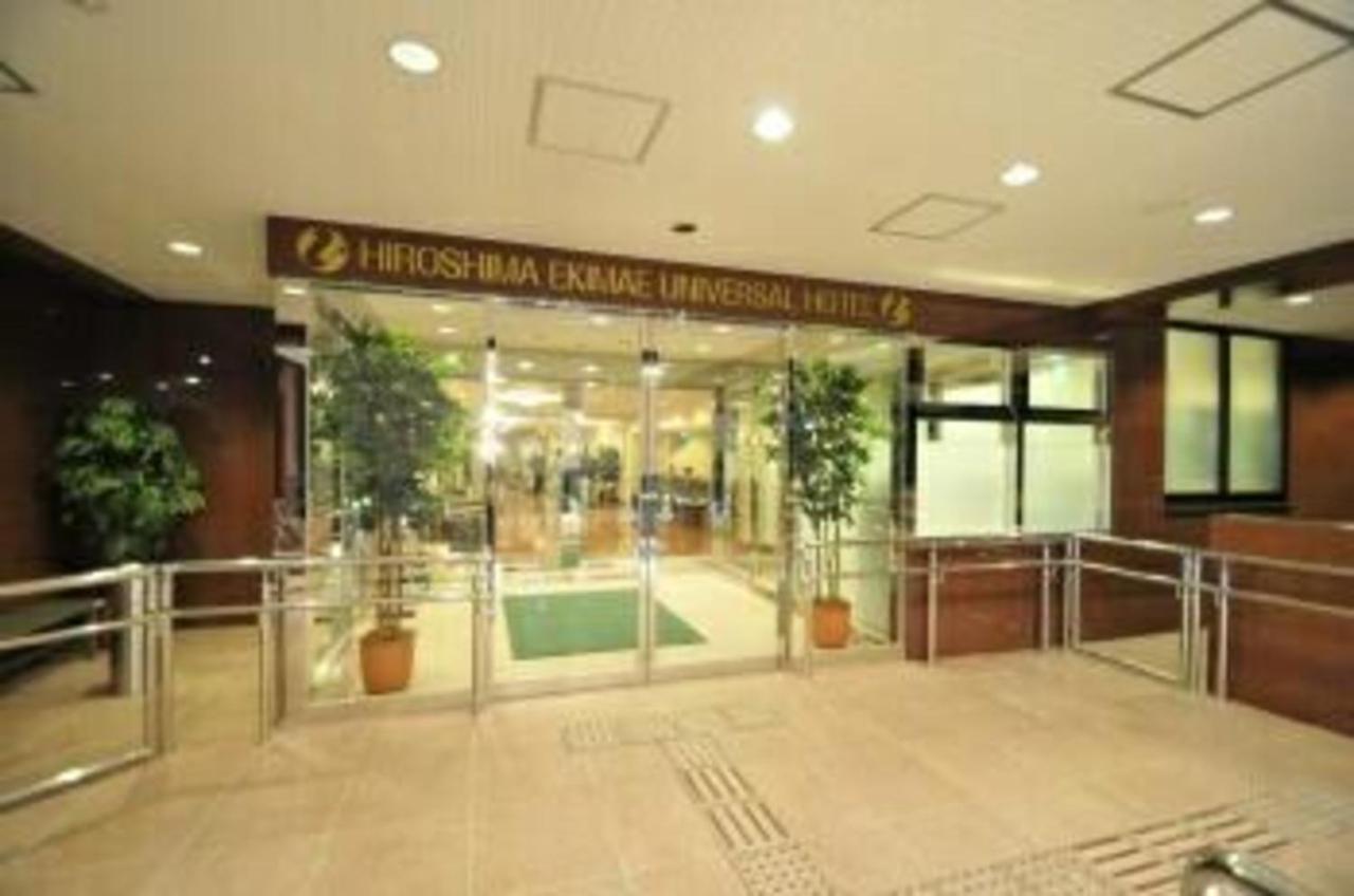 Hiroshima Ekimae Universal Hotel エクステリア 写真
