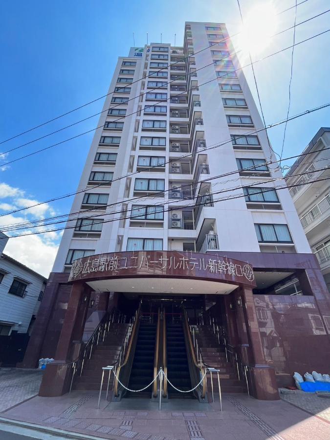 Hiroshima Ekimae Universal Hotel エクステリア 写真