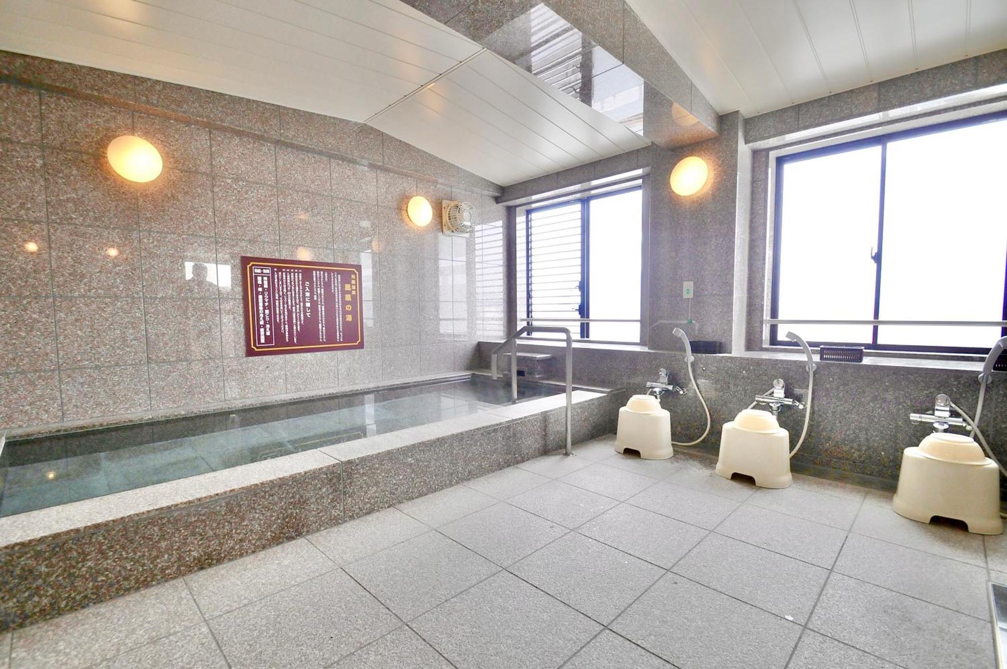 Hiroshima Ekimae Universal Hotel エクステリア 写真